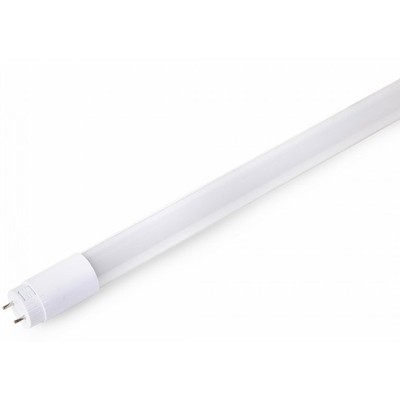 LEDlife T8-Pro40 - 9W LED rør, 40 cm - Kulør : Neutral