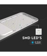 V-Tac 150W LED gadelampe - Samsung LED chip, Ø99mm, IP65, 110lm/w