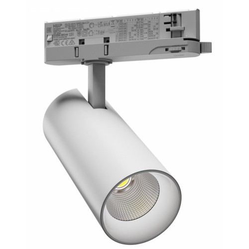 Spectrum hvid 27W skinnespot - To spredningsgrader, RA90, 3-faset